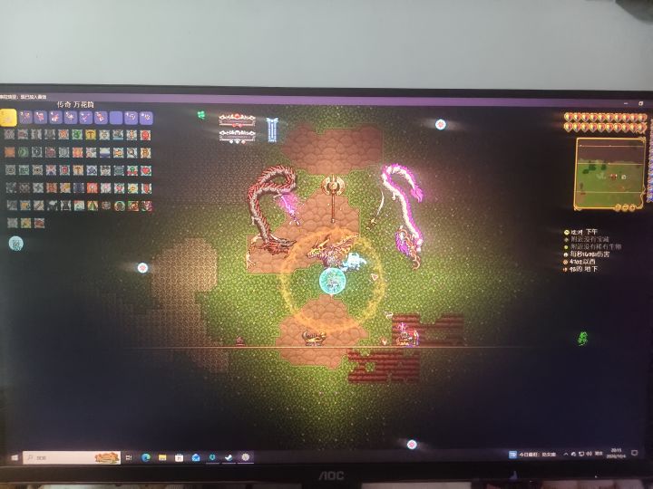 玩了一个星期，终于通关灾厄了截图