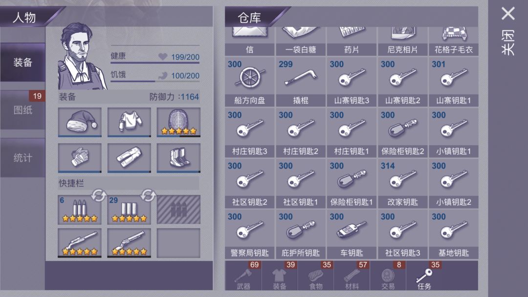 动态图片 16