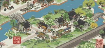 【记录】扬州府扩建参考