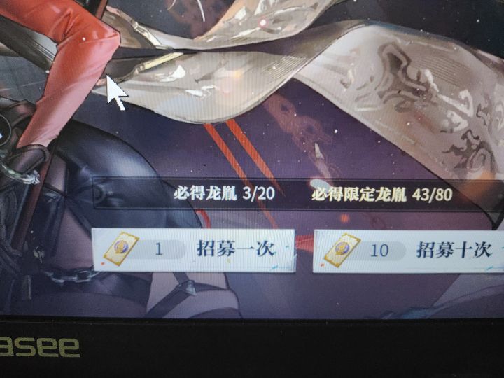 石头抽卡,游戏白打截图
