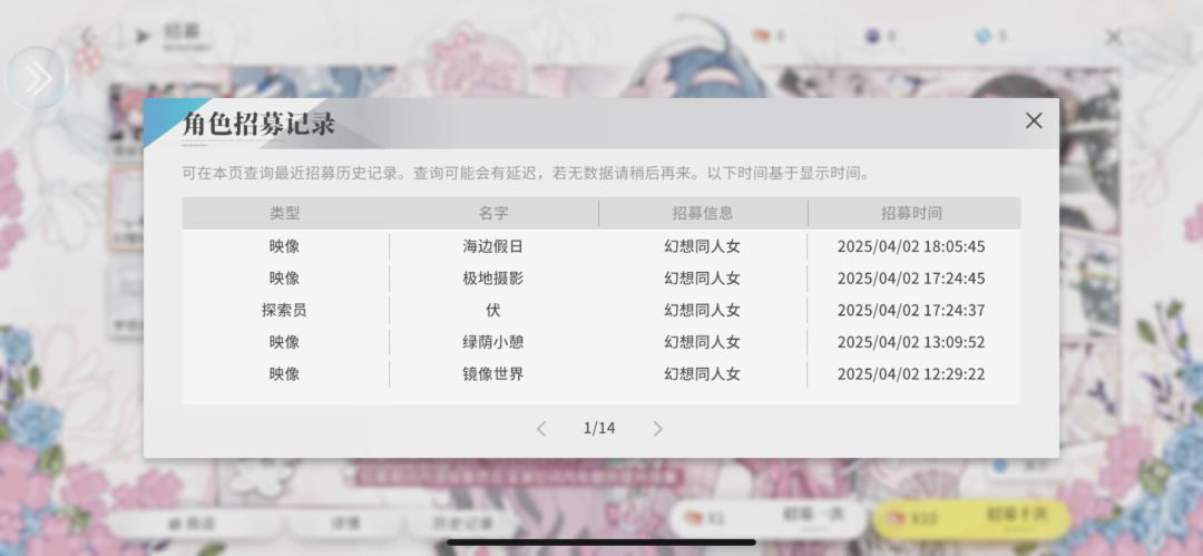 出bug啦 1