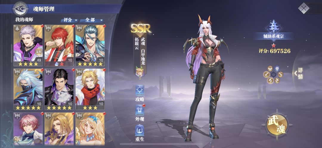 开服第十一天萌新新区求大佬配对 2
