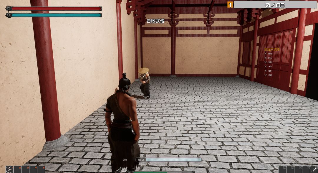 一触即发,新派武侠 2