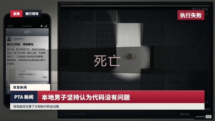 本地男子坚持认为代码没有问题截图