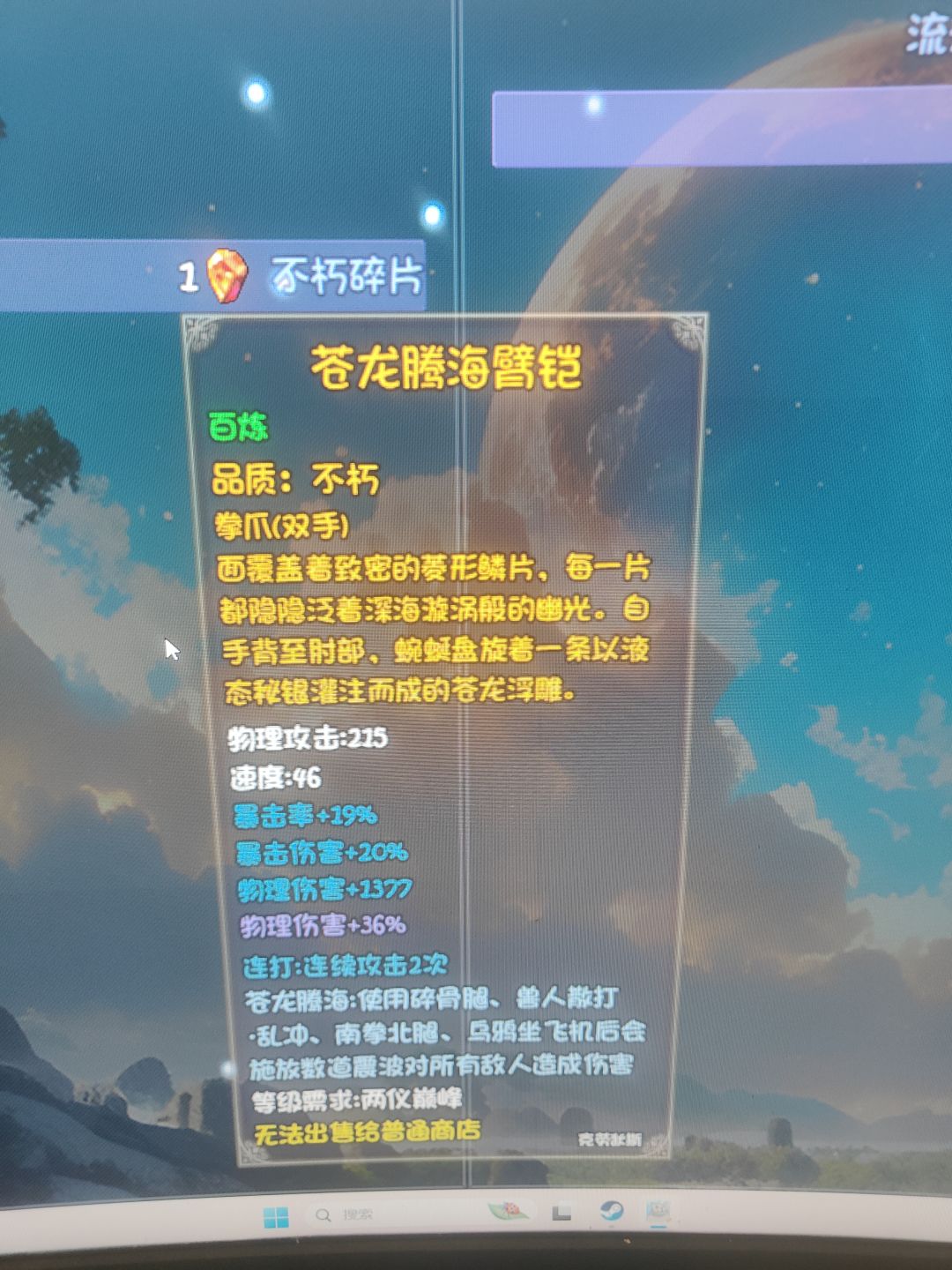 二选一你会选哪个 1