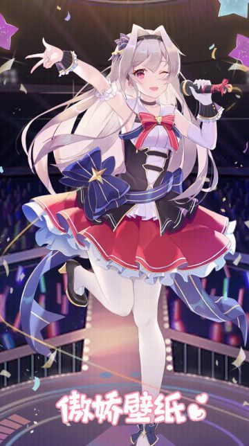 欧尼酱们~新傲娇伴侣即将上线~偶像琉璃即将闪亮登场！！