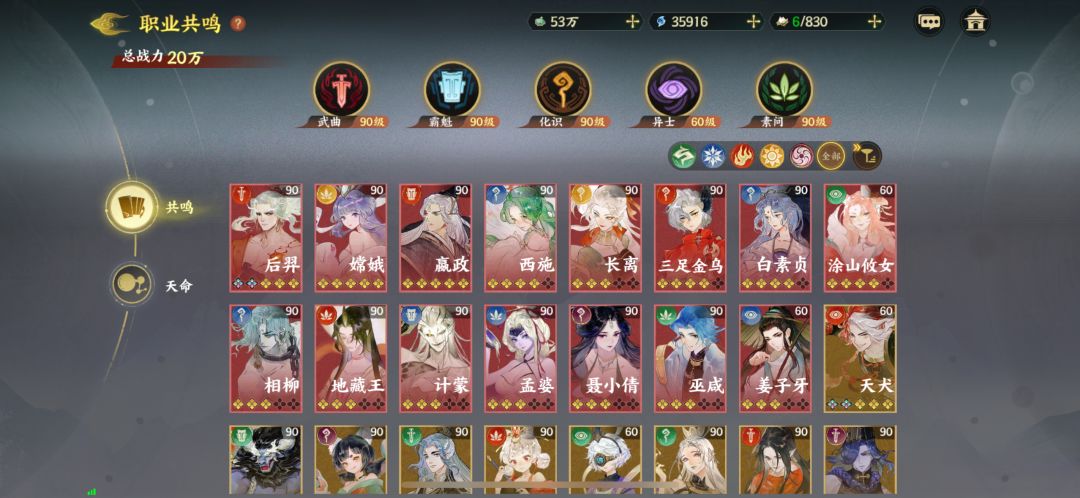 求助 1