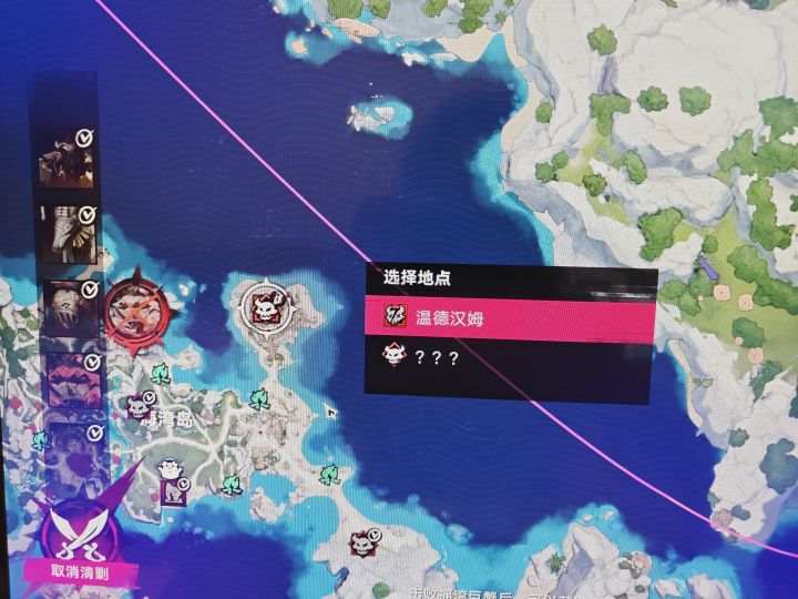 急急急海湾岛这个boss是谁啊截图