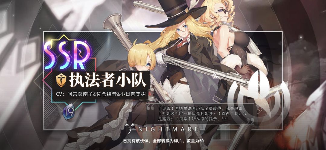 大吉 3