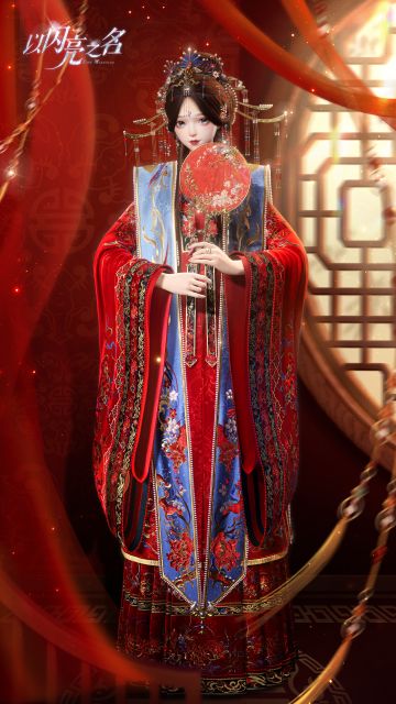 全新版本｜五星套装「鸾俦夙缘」抢先看