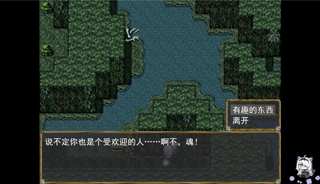 冥界半边莲解密(四) 2