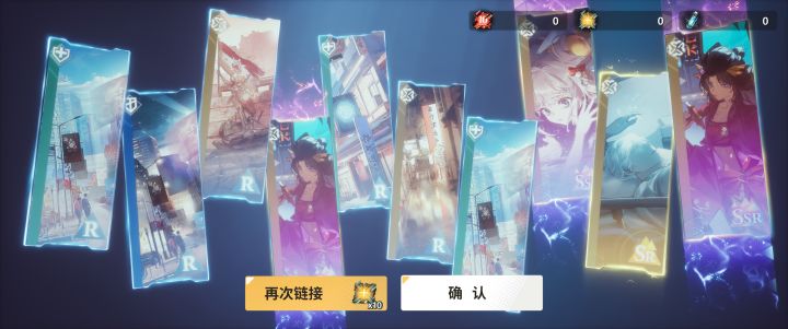 首次！截图