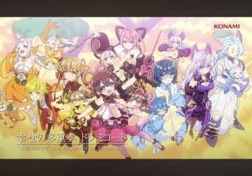 闪刀姬的世界观强度甚至比“光之创造神”还要强大！！！