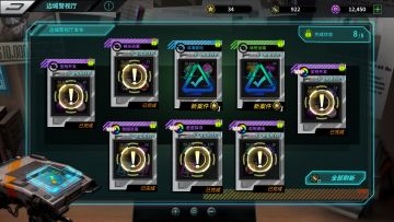 说一点有关警局活动的细节