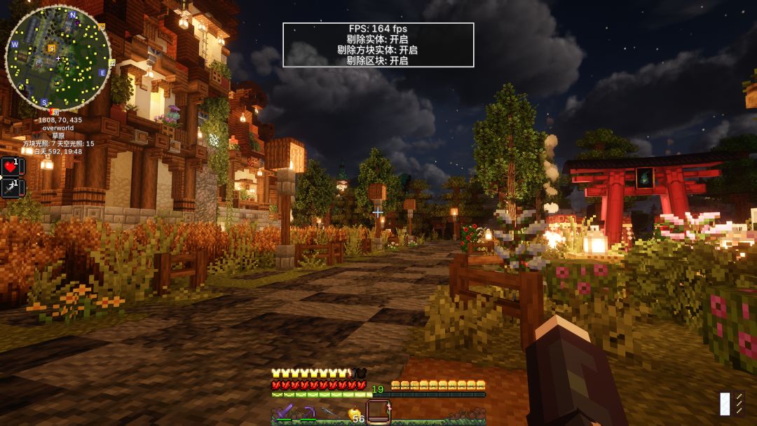 iterationRPAlpha0.8.26 3