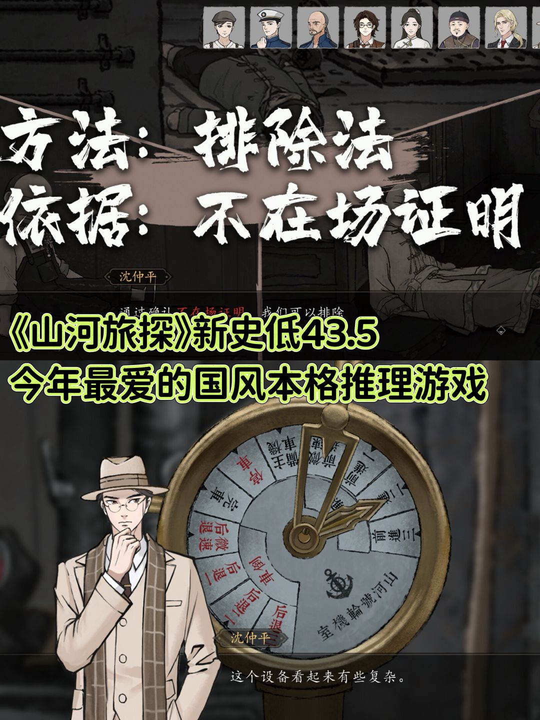 🔥steam秋促来啦!钱包要捂不住了!🤣 3