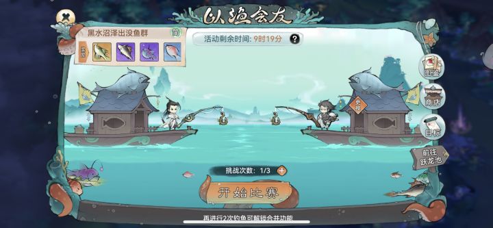 唉这活动做的稀烂,语文是数学老师教的吗?截图