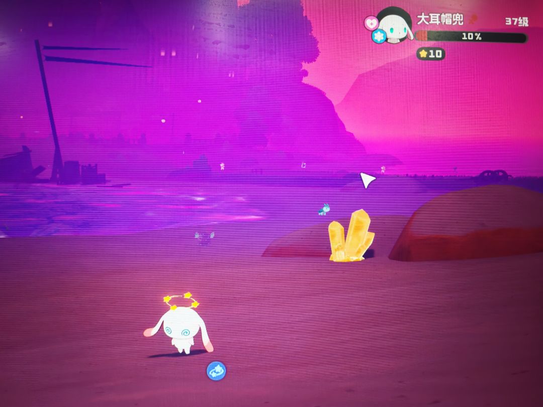 找个彗星流的观战席位 4