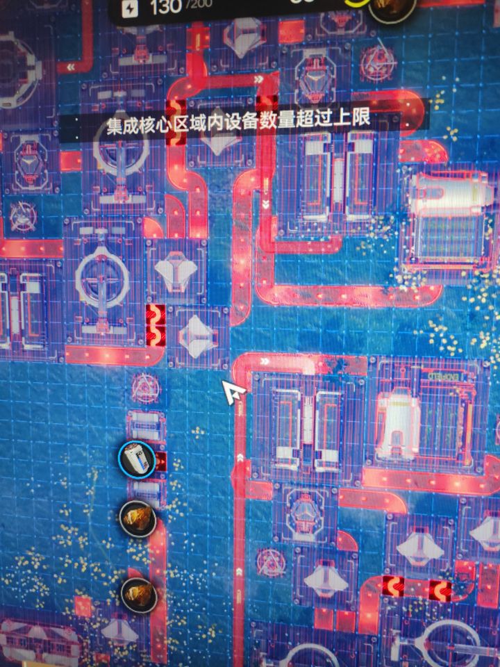 武陵的核心基地什么原因截图