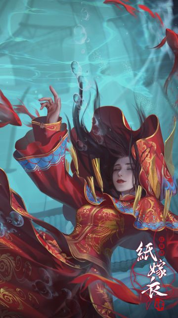 纸嫁衣4红丝缠 | 阿纸带着漂亮老婆来了