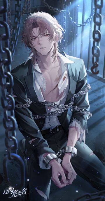 以闪亮之名档案室| SR羁绊「蓝殊·月色之囚」预告