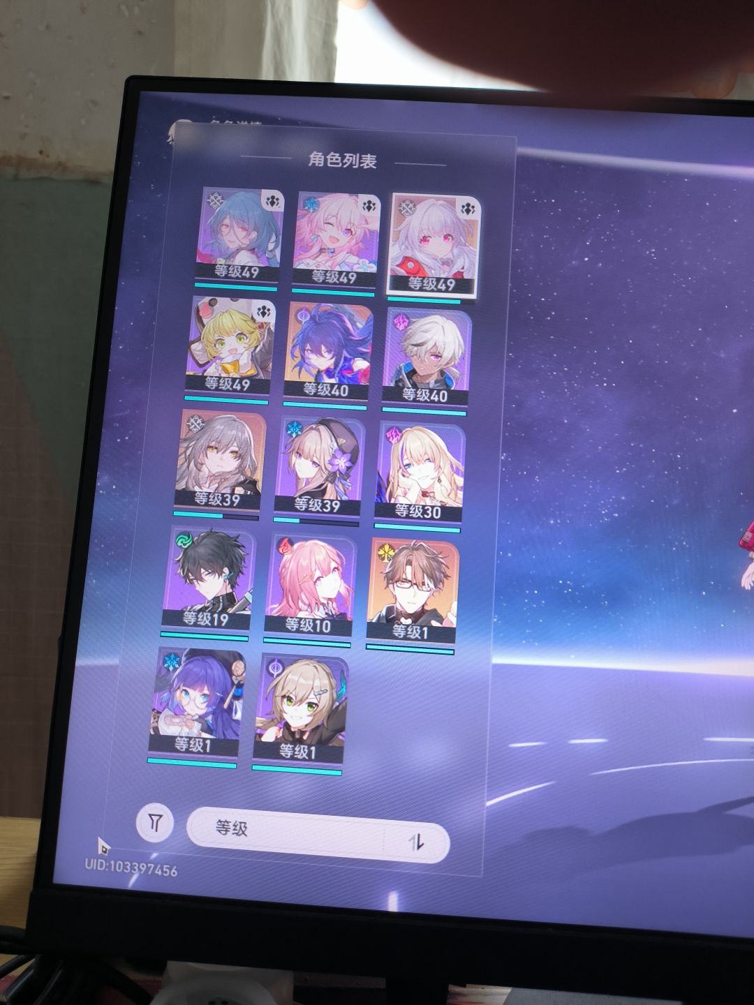 大佬们,帮忙配合队吧 1