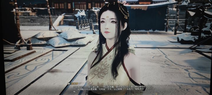 发现凤无梦一枚截图