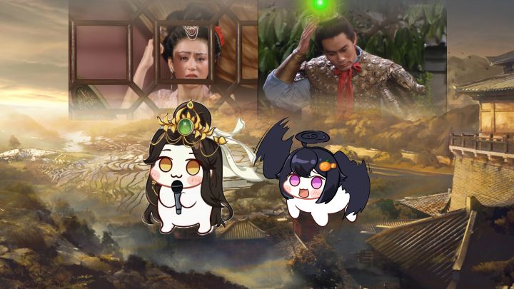 "如果有天我爱上了你的老婆" 兄弟别哭泣~【三国:谋定天下】截图
