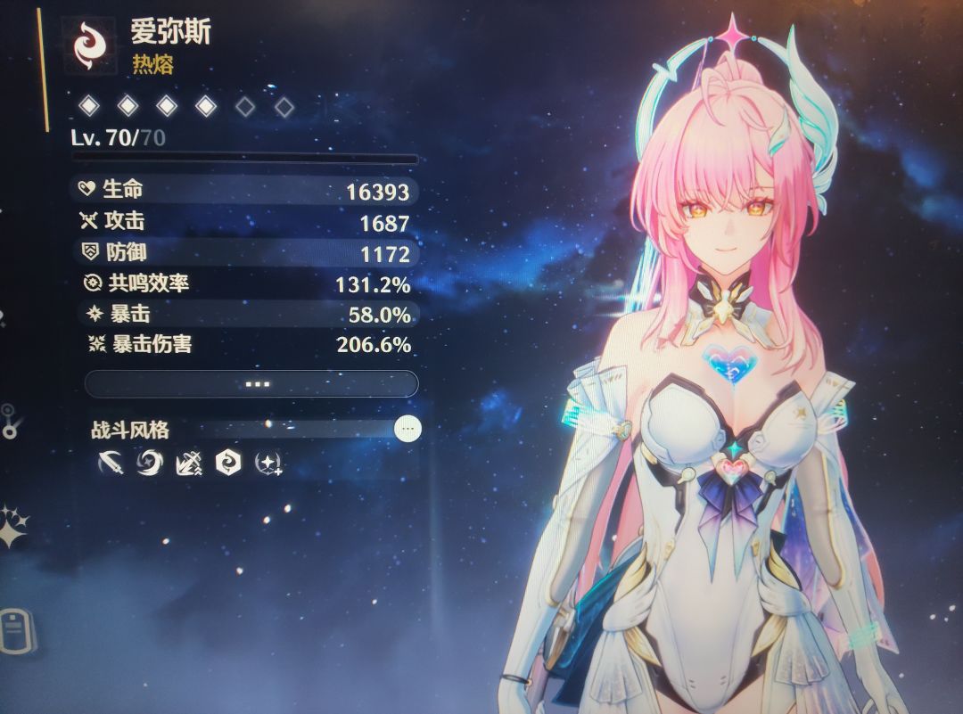 大佬看这边~ 1