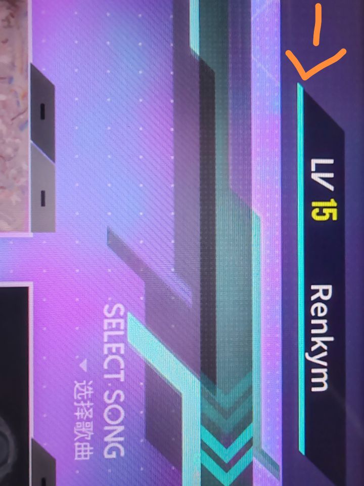 超冷但没用的知识截图