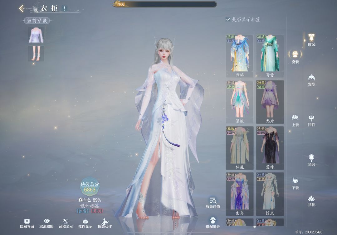 开服第一天就在玩 1