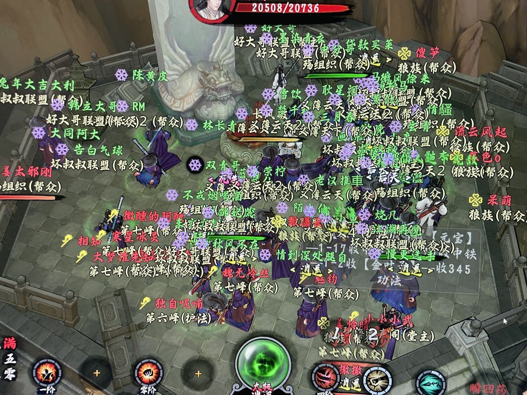 申请排雷测试 1