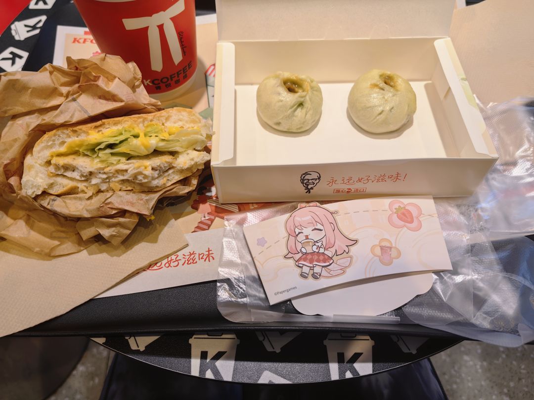 過於昨天開始的無線暖暖與肯德基聯動 2
