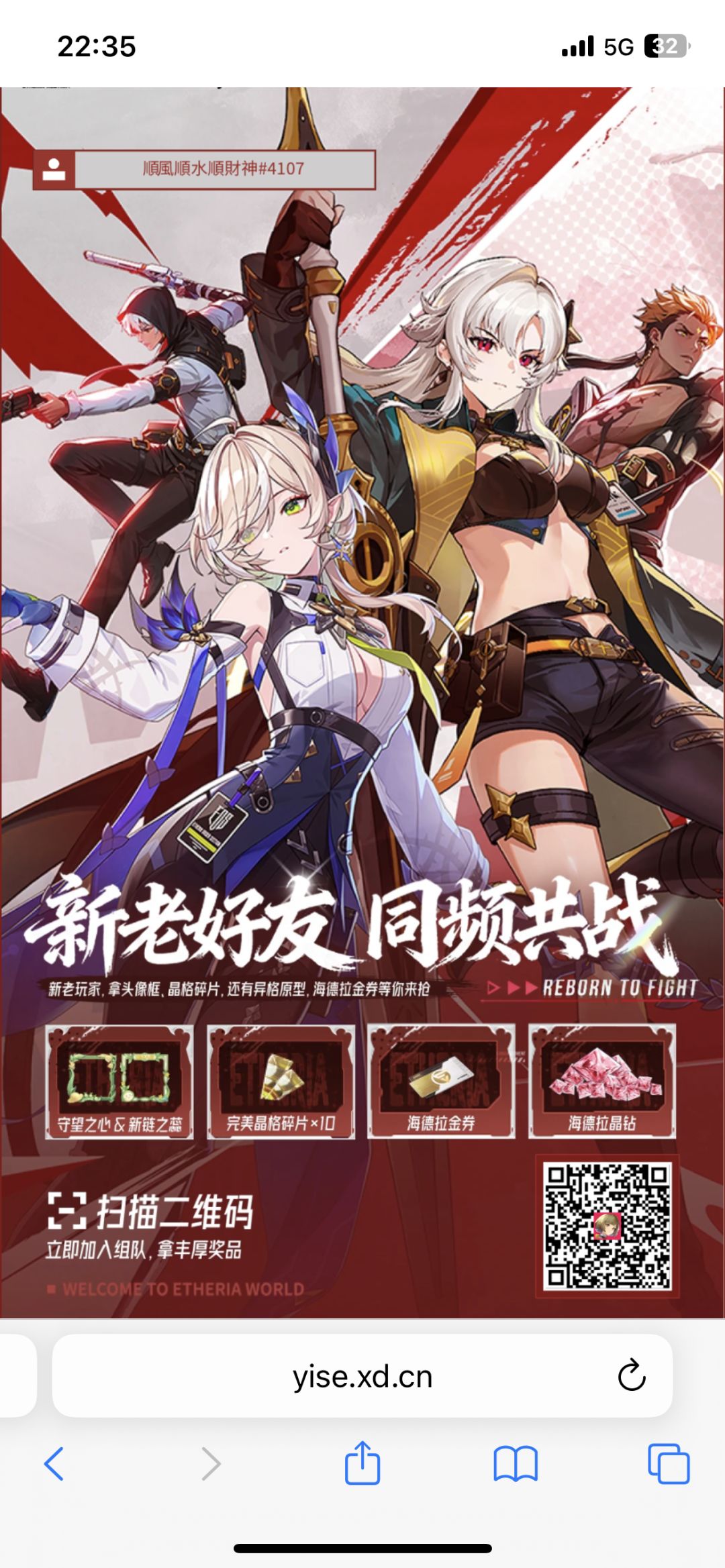 动态图片 1