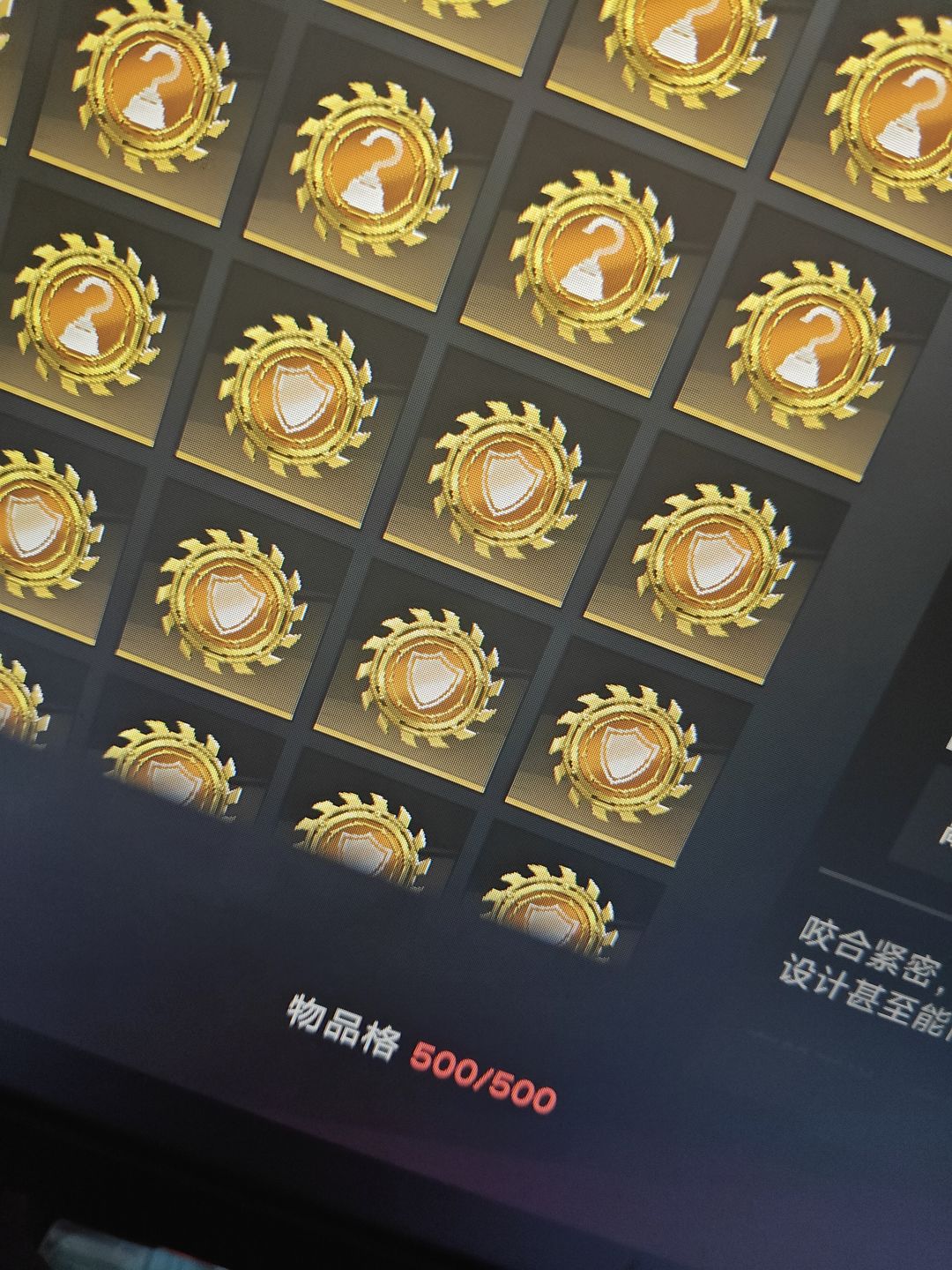 两个问题 1