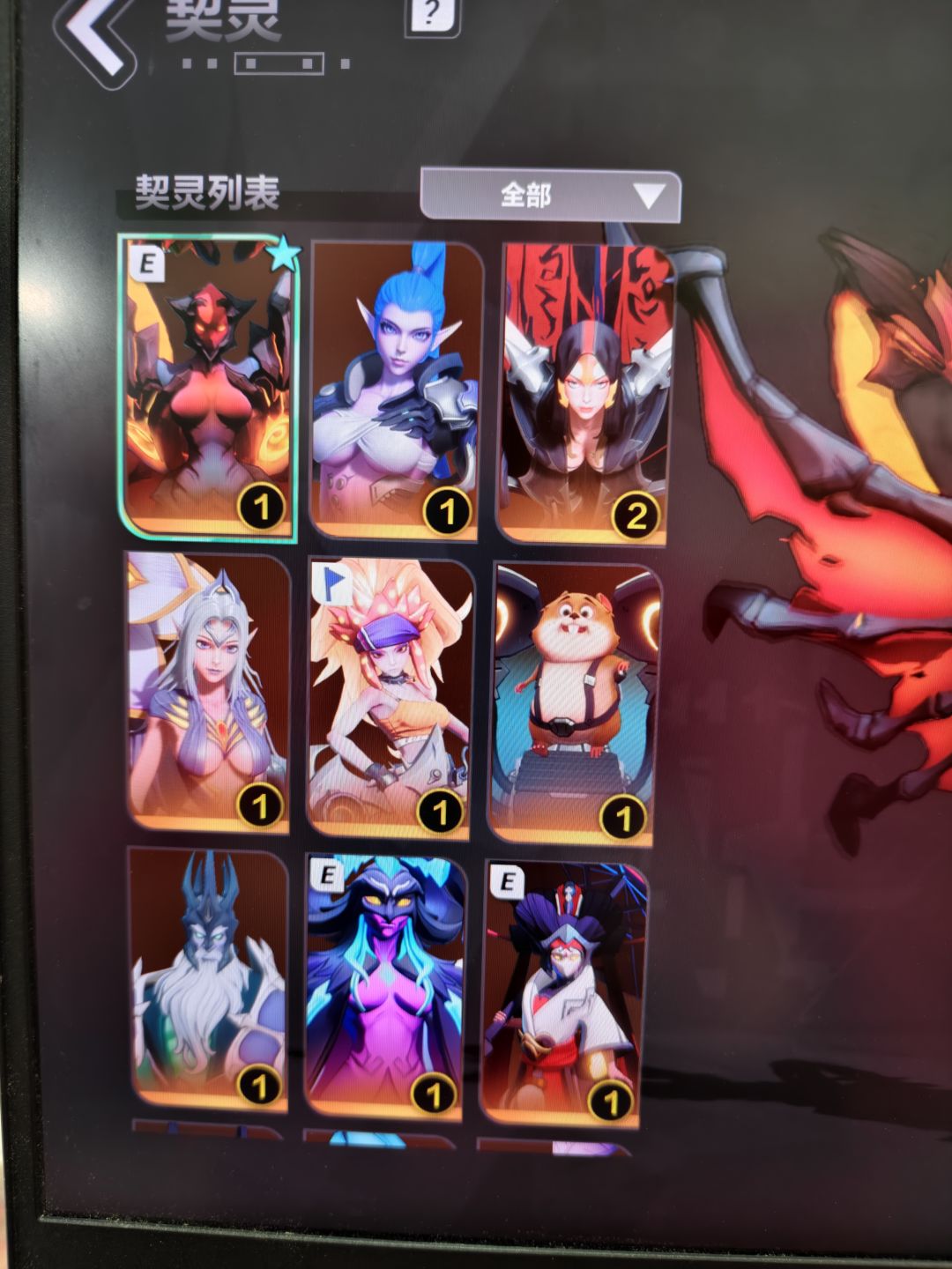 玩啥开荒厉害点 2