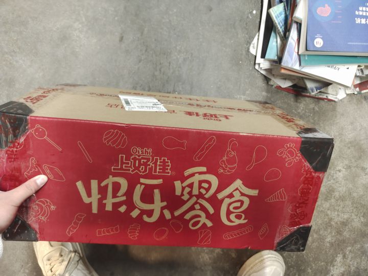 不是哥们,这箱子这么大吗截图
