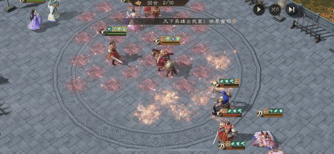许褚扛不住啊!你们能扛吗? 1