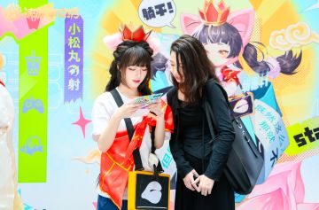 【愚人节快乐】快闪活动返图