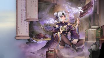 7月2日更新预告 + 6月数据公开