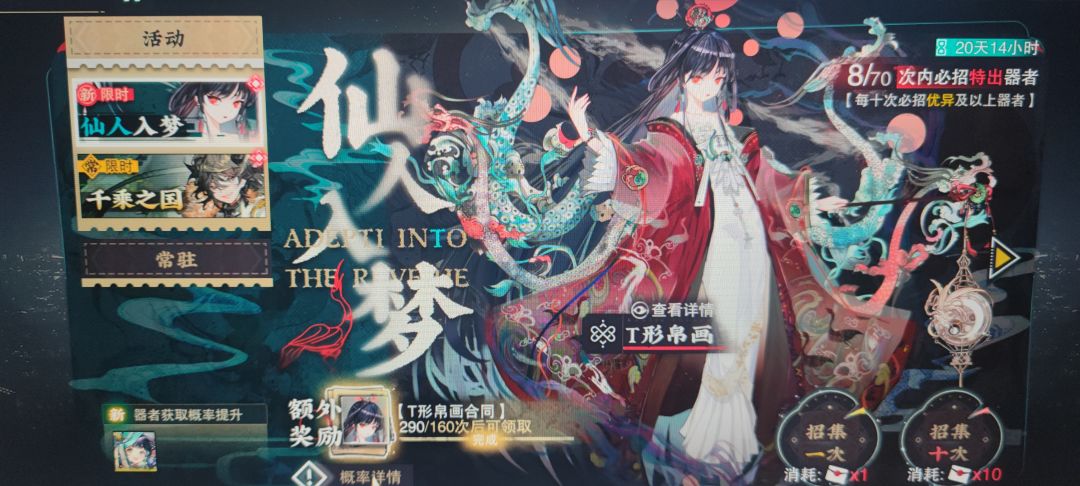 人麻了 1