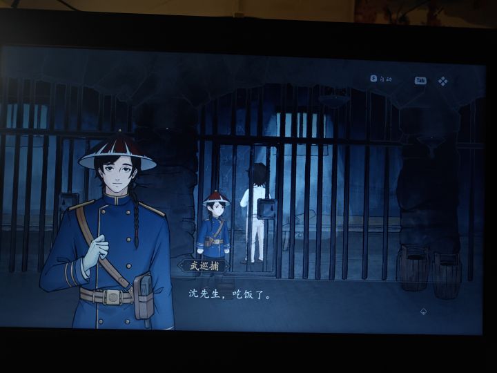 在答辩周还在玩的游戏截图