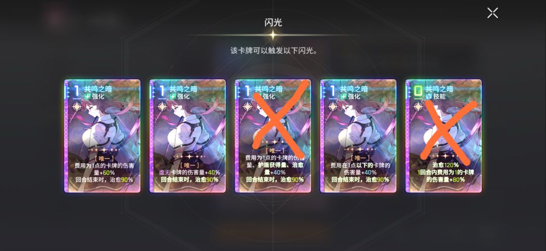 蕾伊 新人辅助?全能辅助! 2