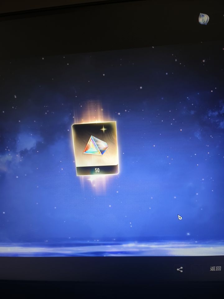 后面出的角色好看嘛截图