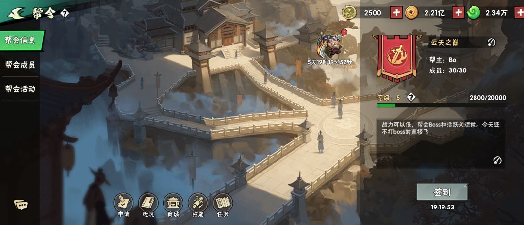 五一活动建议,策划快回回头吧! 4
