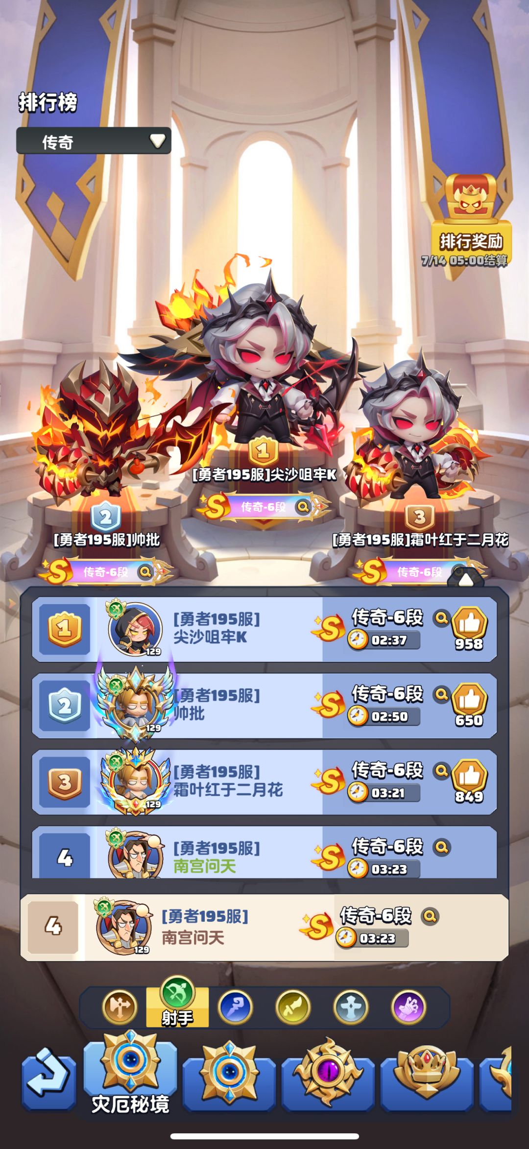 「零氪」第335天记录 3