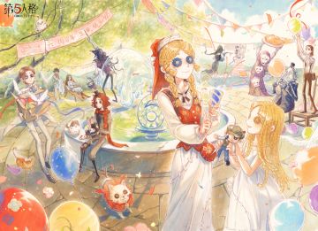 生日倒计时5天！生日庆典场地装扮进行中……
#第五人格六周年##第五人格#