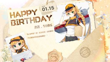 拂晓丨鹁鸽，生日快乐！