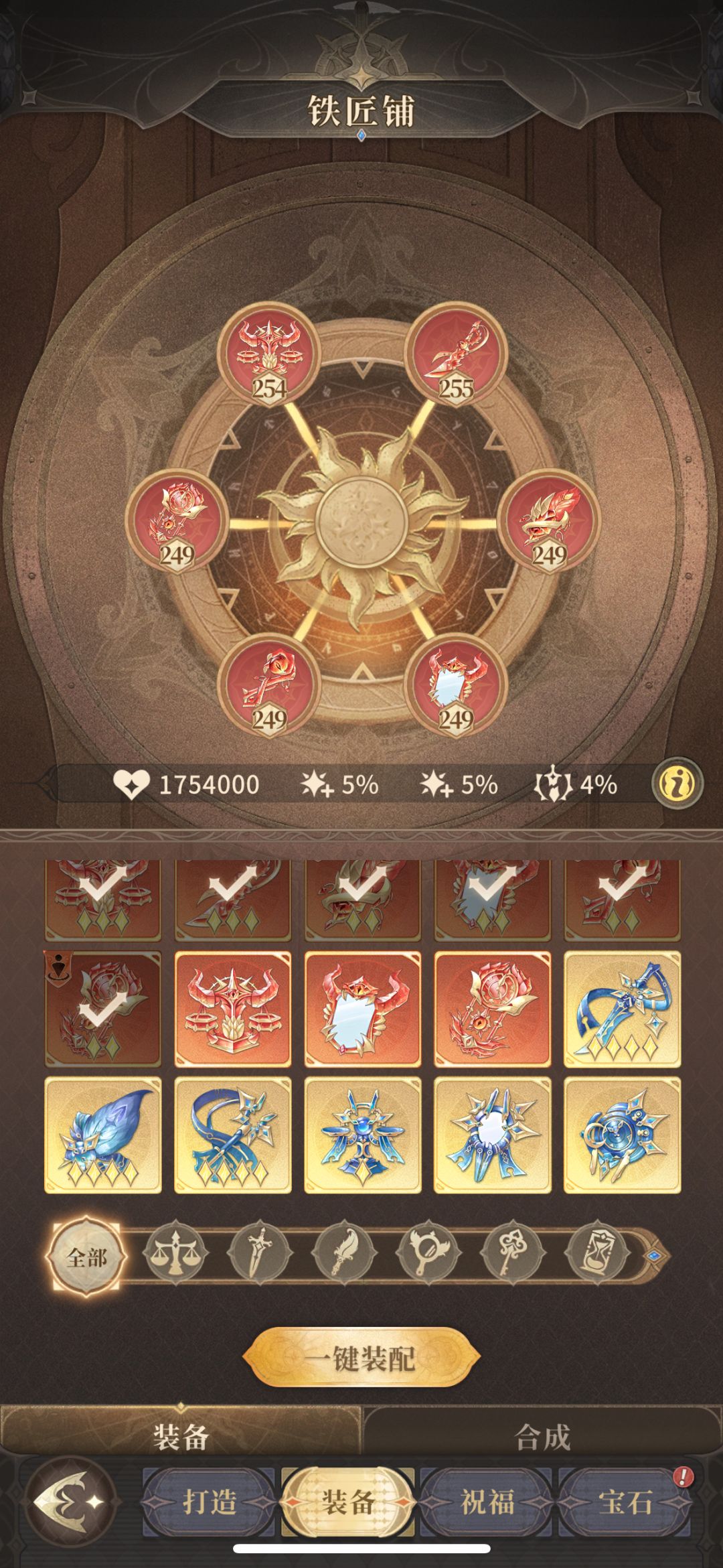 14亿记录,后会无期 2