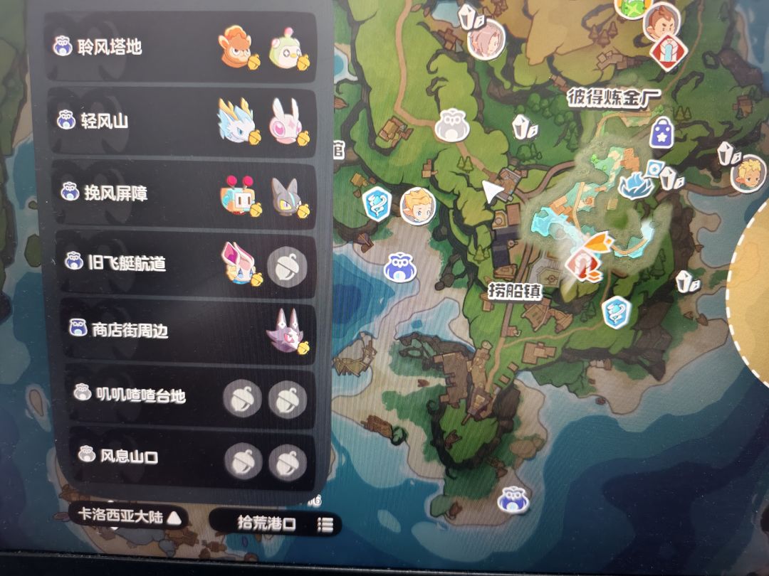 动态图片 3